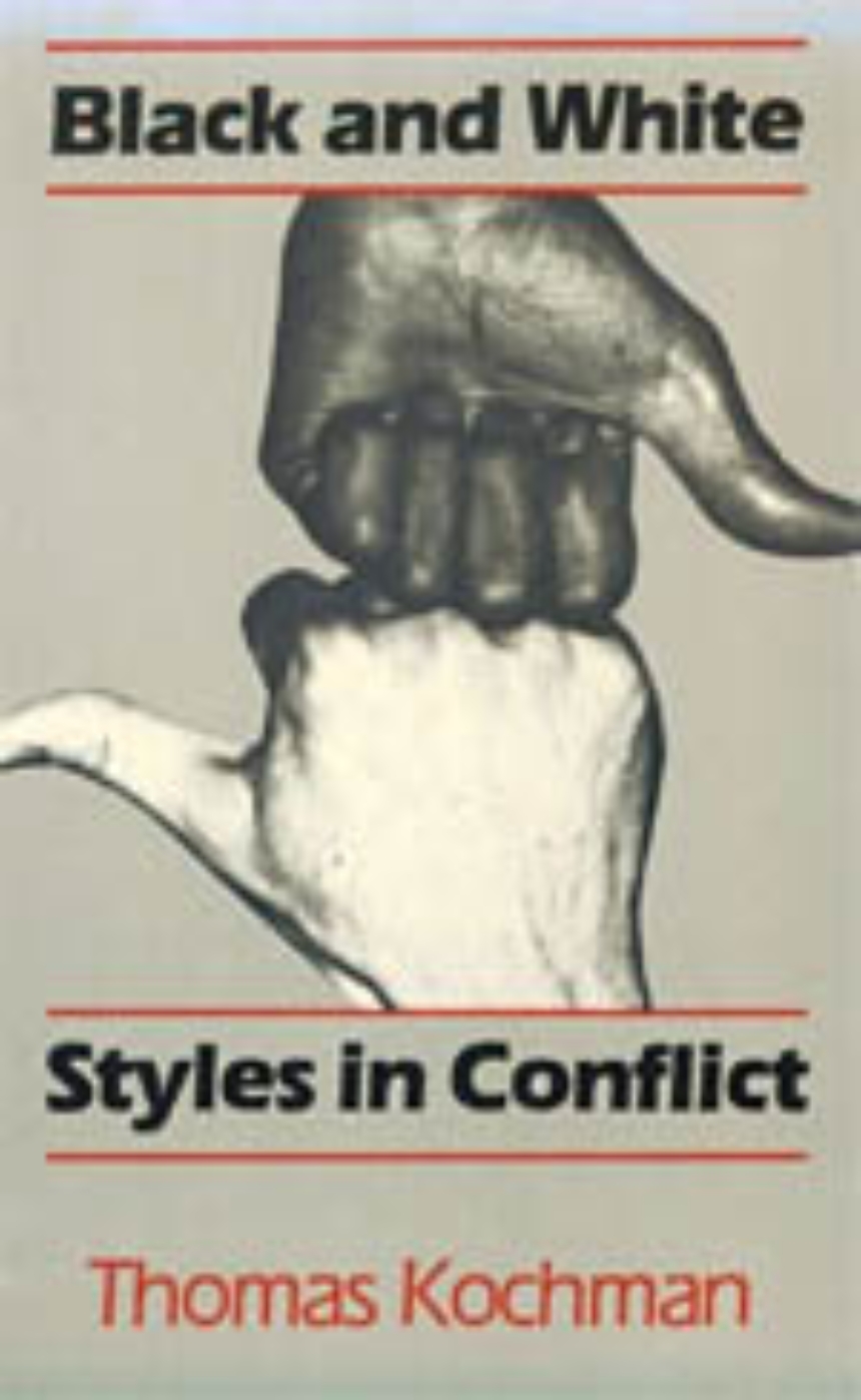 Black and White Styles in Conflict