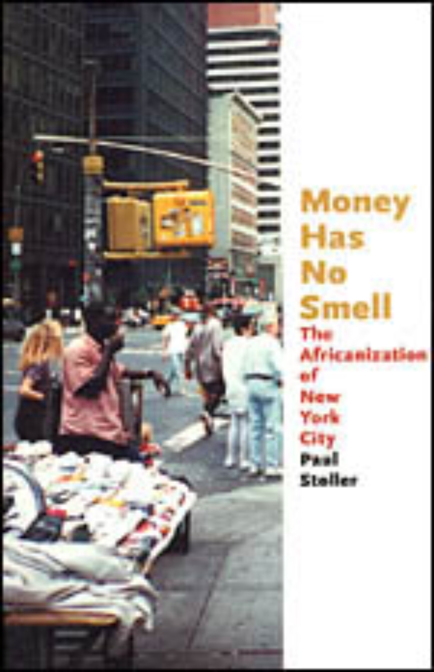 Money Has No Smell
