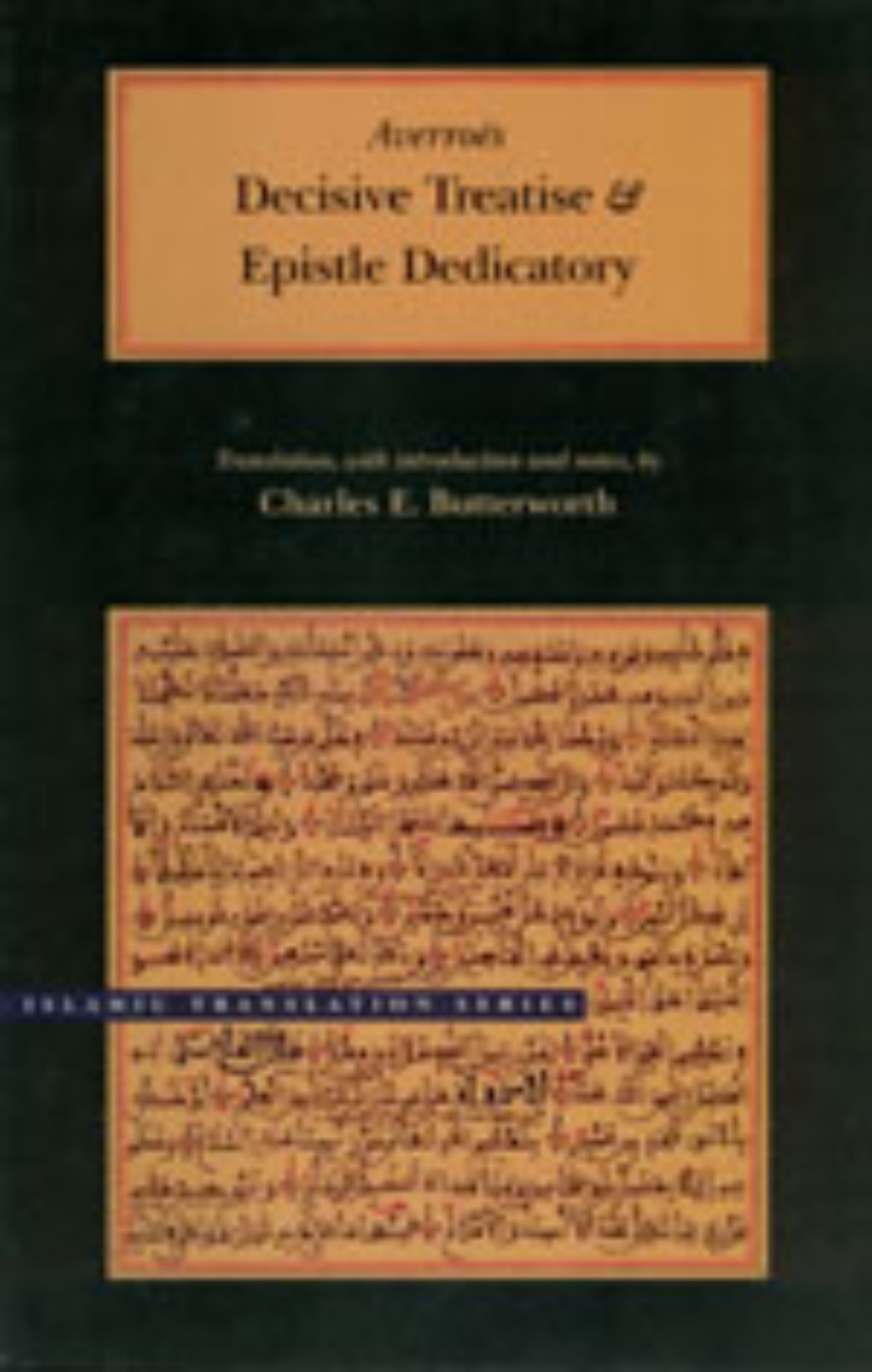 Decisive Treatise and Epistle Dedicatory