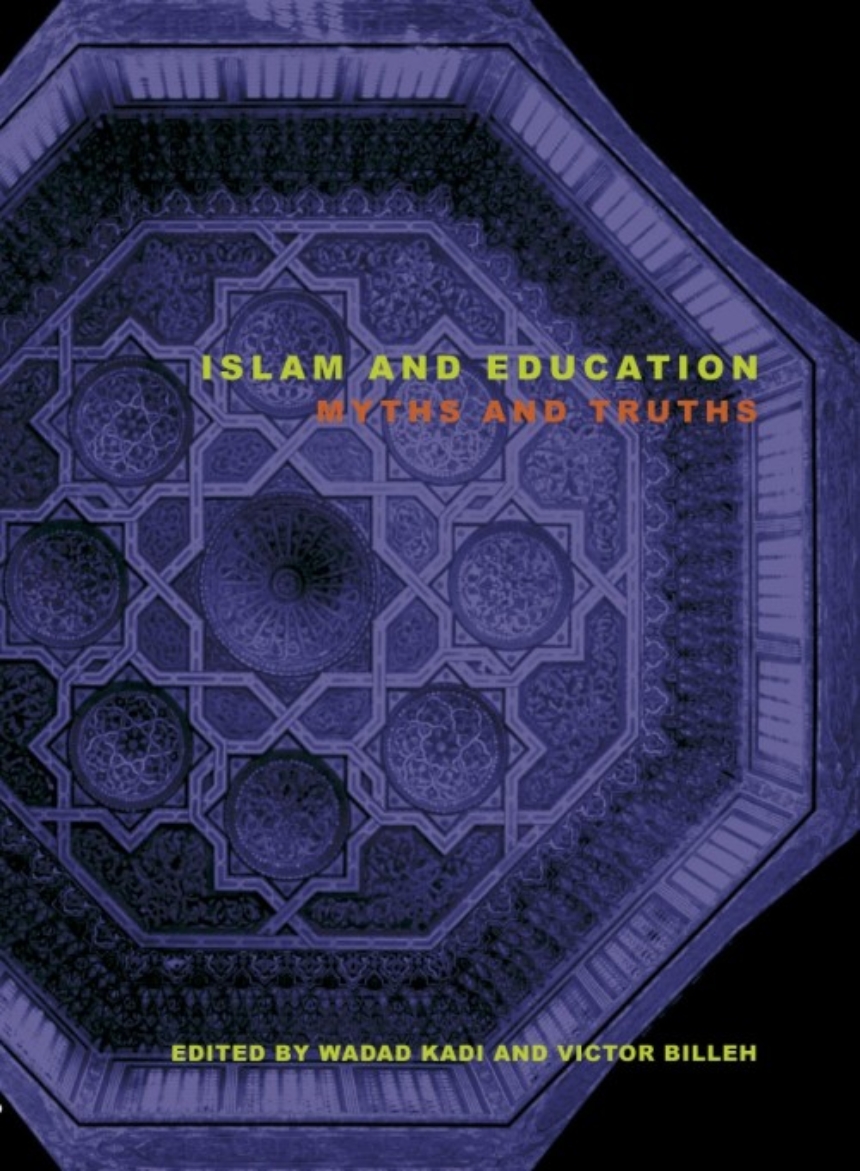 Islam and Education