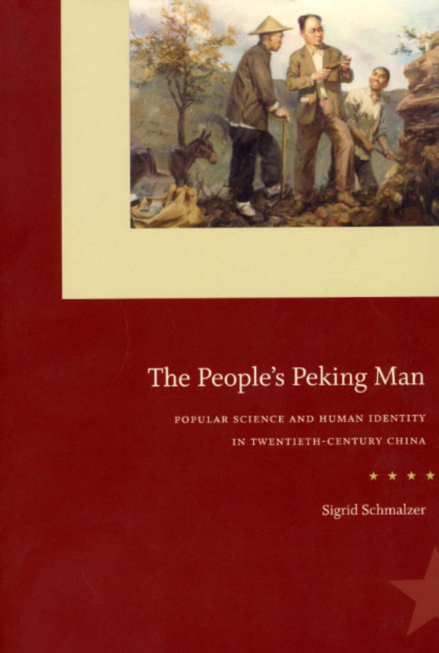 The People’s Peking Man