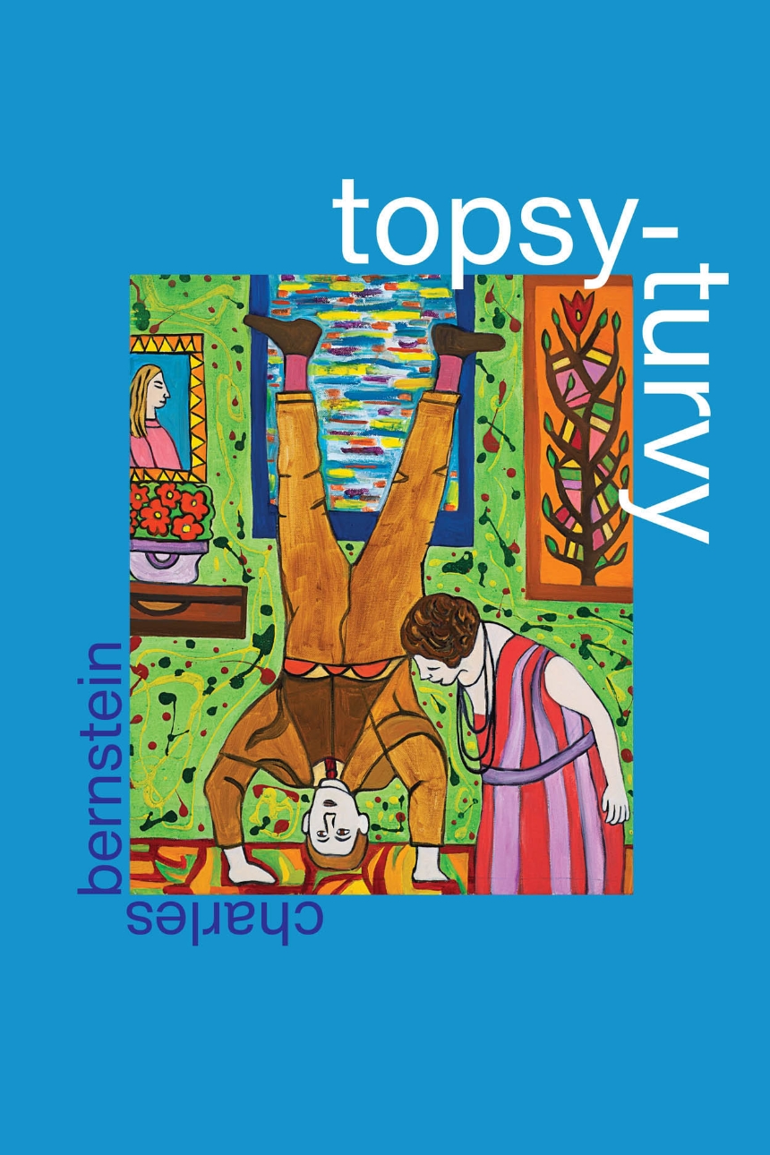 Topsy-Turvy