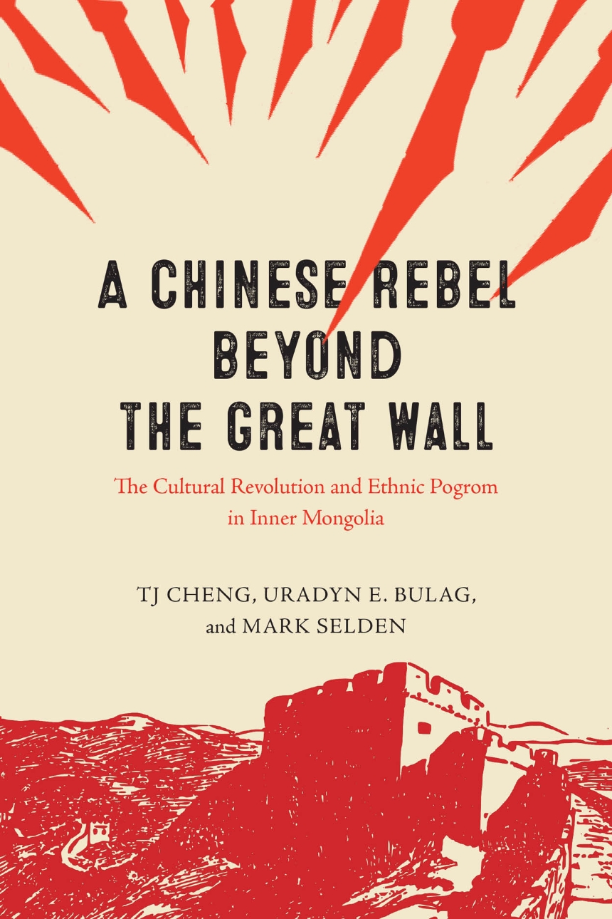 A Chinese Rebel beyond the Great Wall