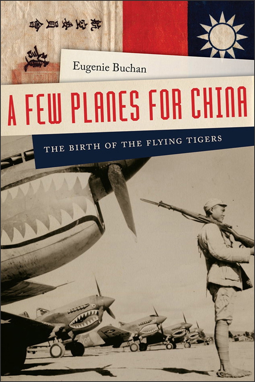 A Few Planes for China