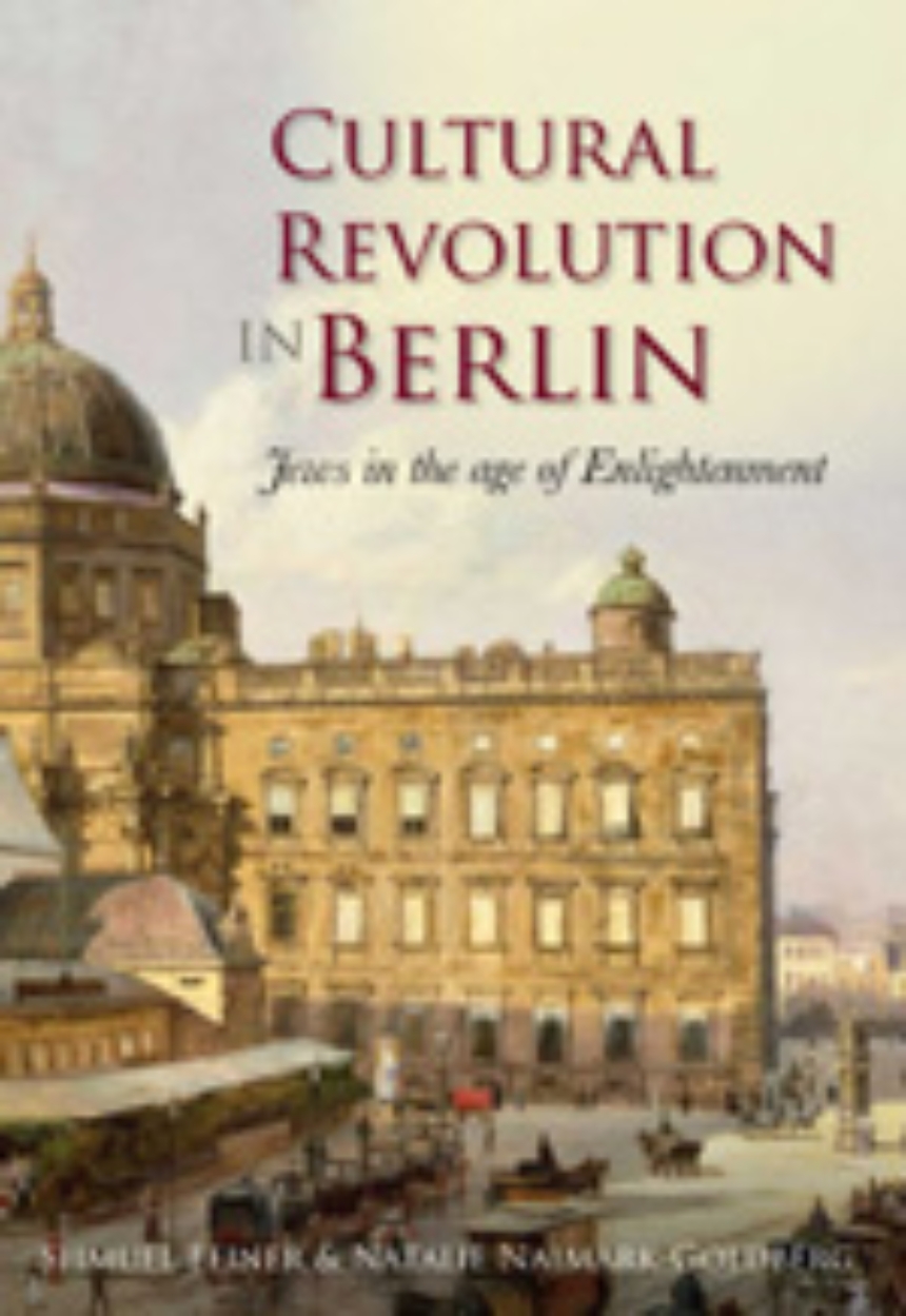 Cultural Revolution in Berlin