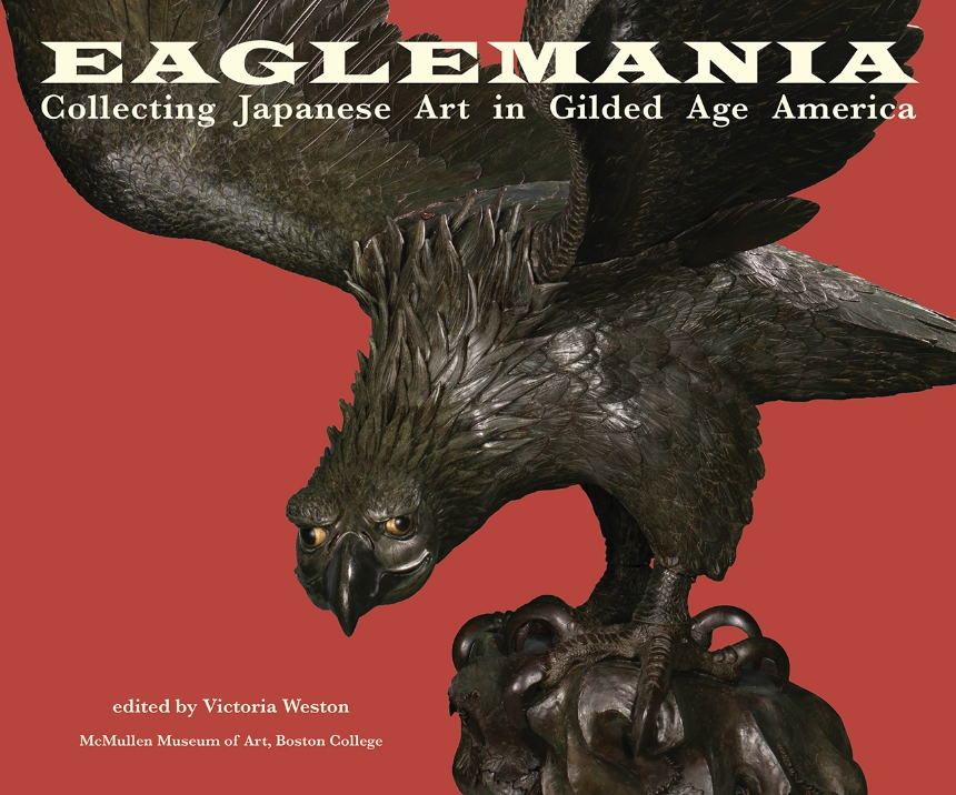 Eaglemania