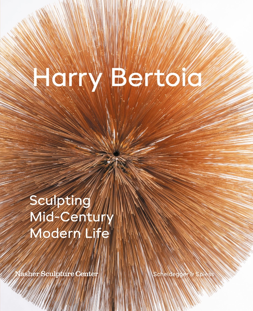 Harry Bertoia