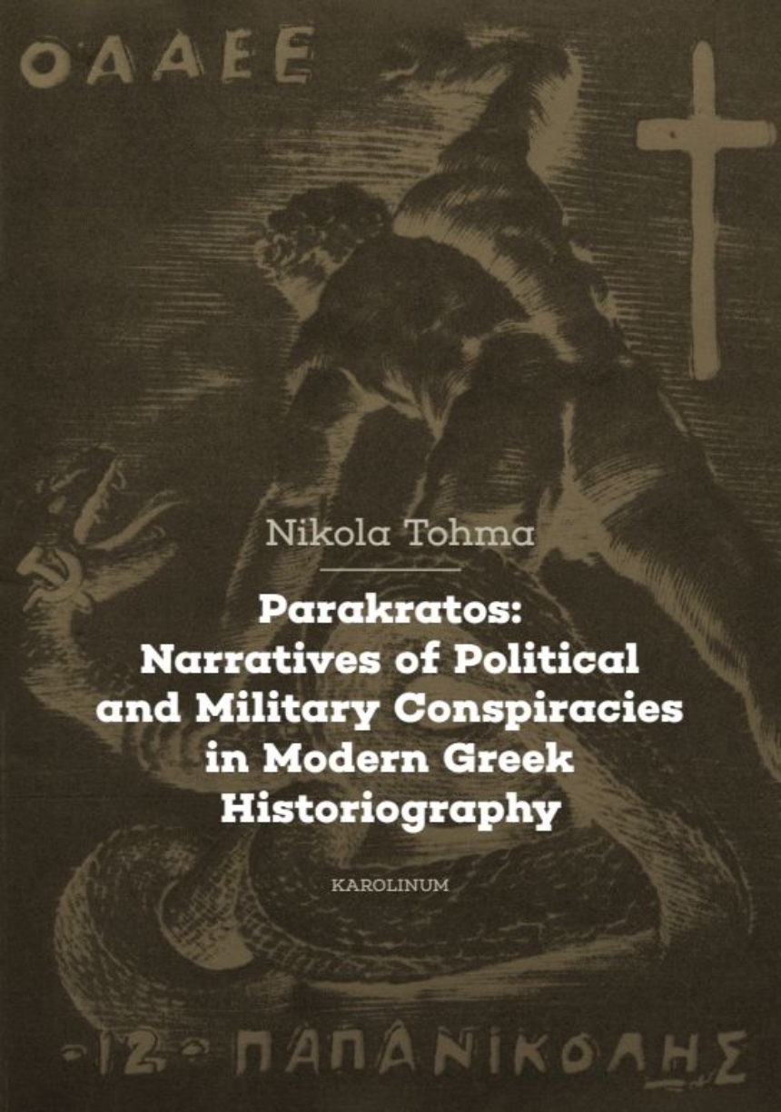 Parakratos