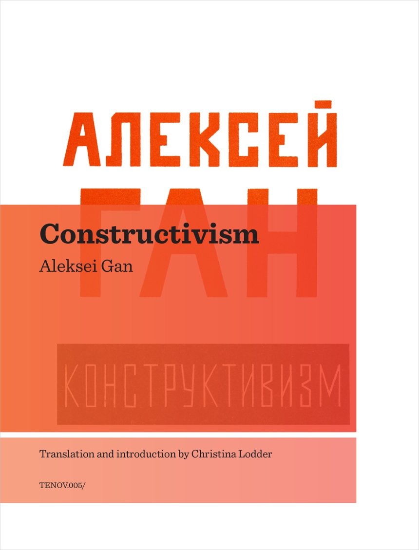 Constructivism