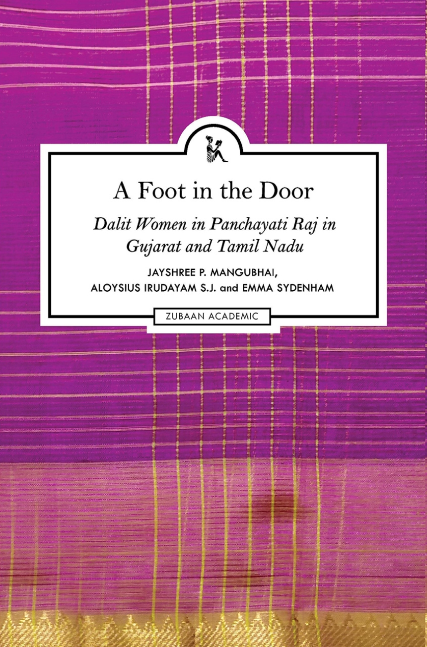 A Foot in the Door