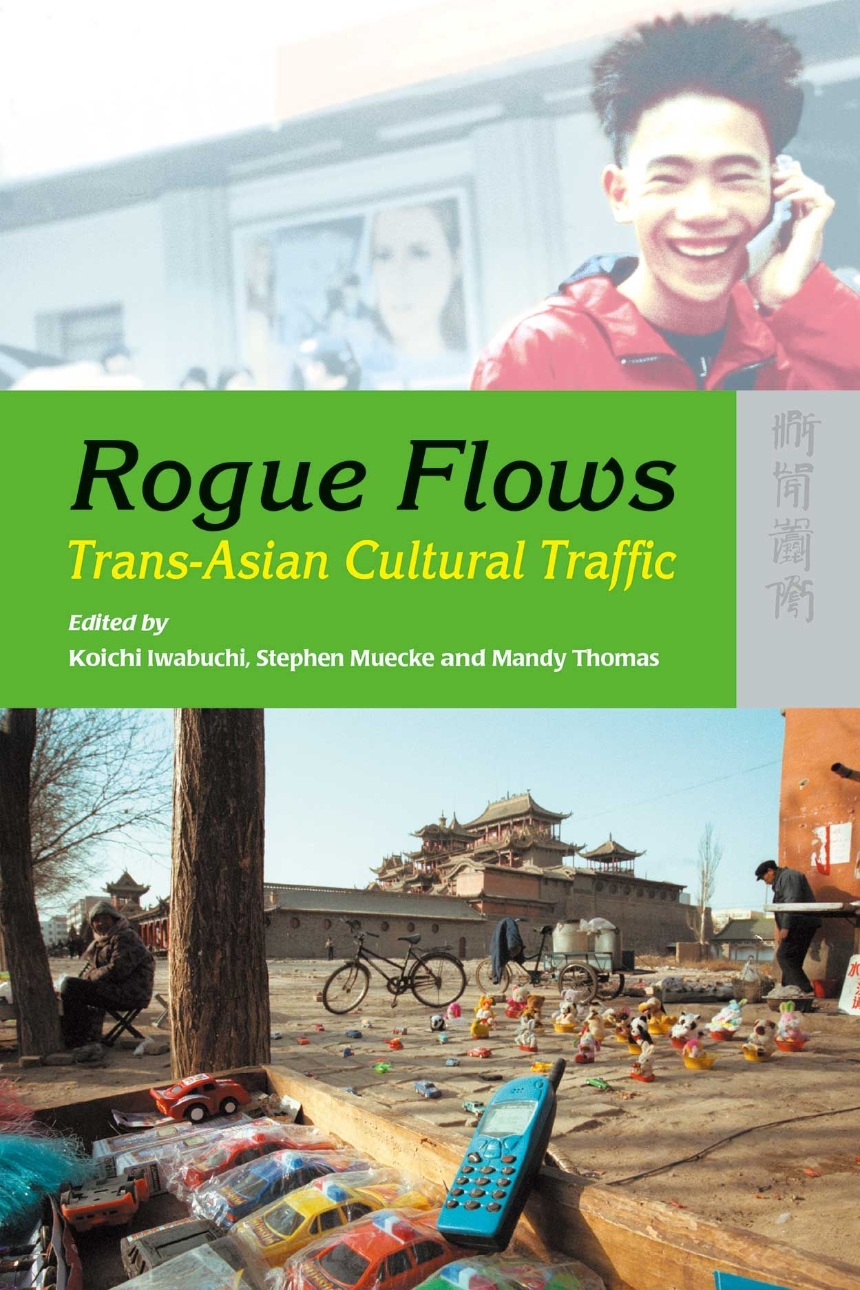 Rogue Flows