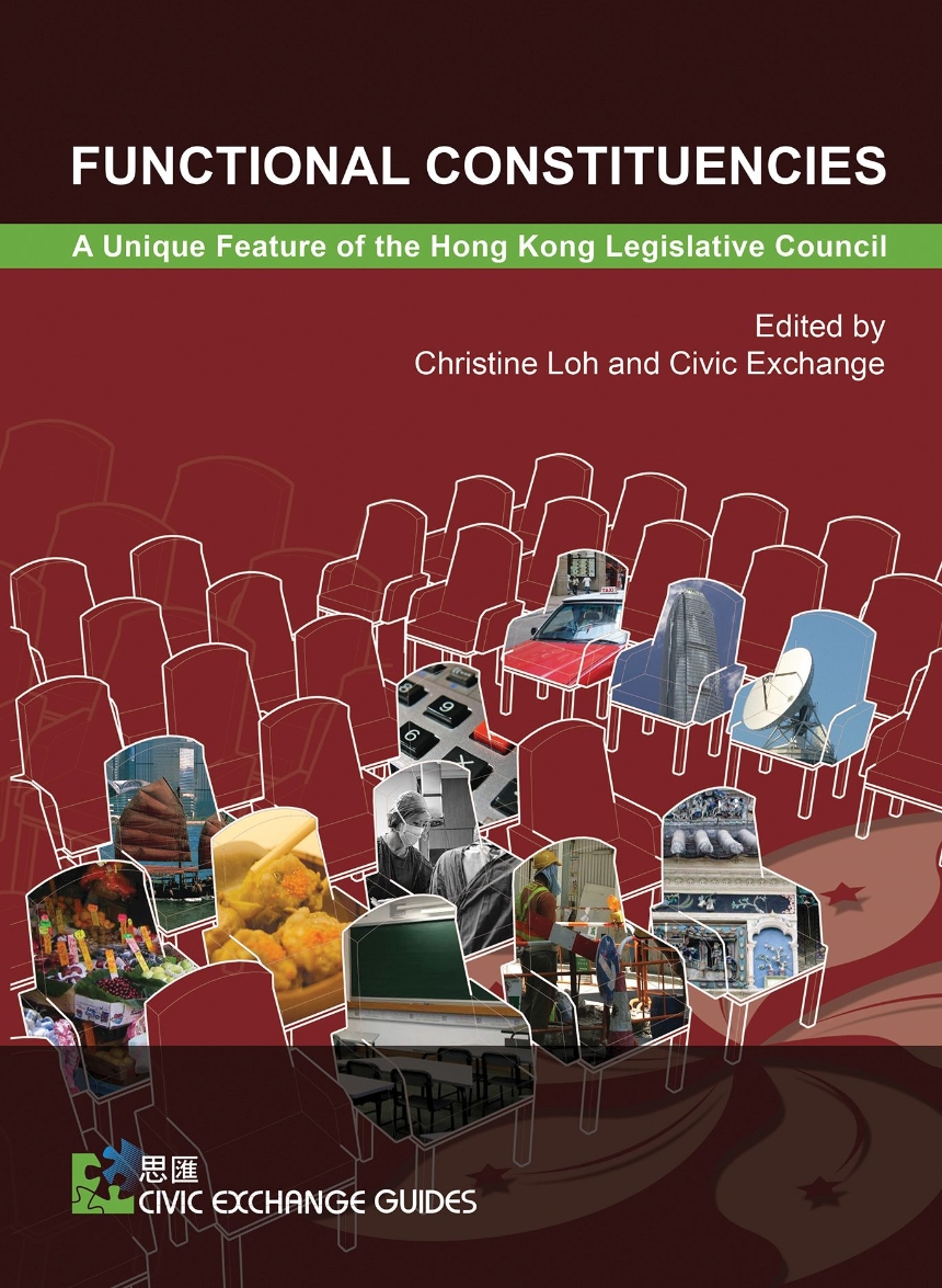 Functional Constituencies