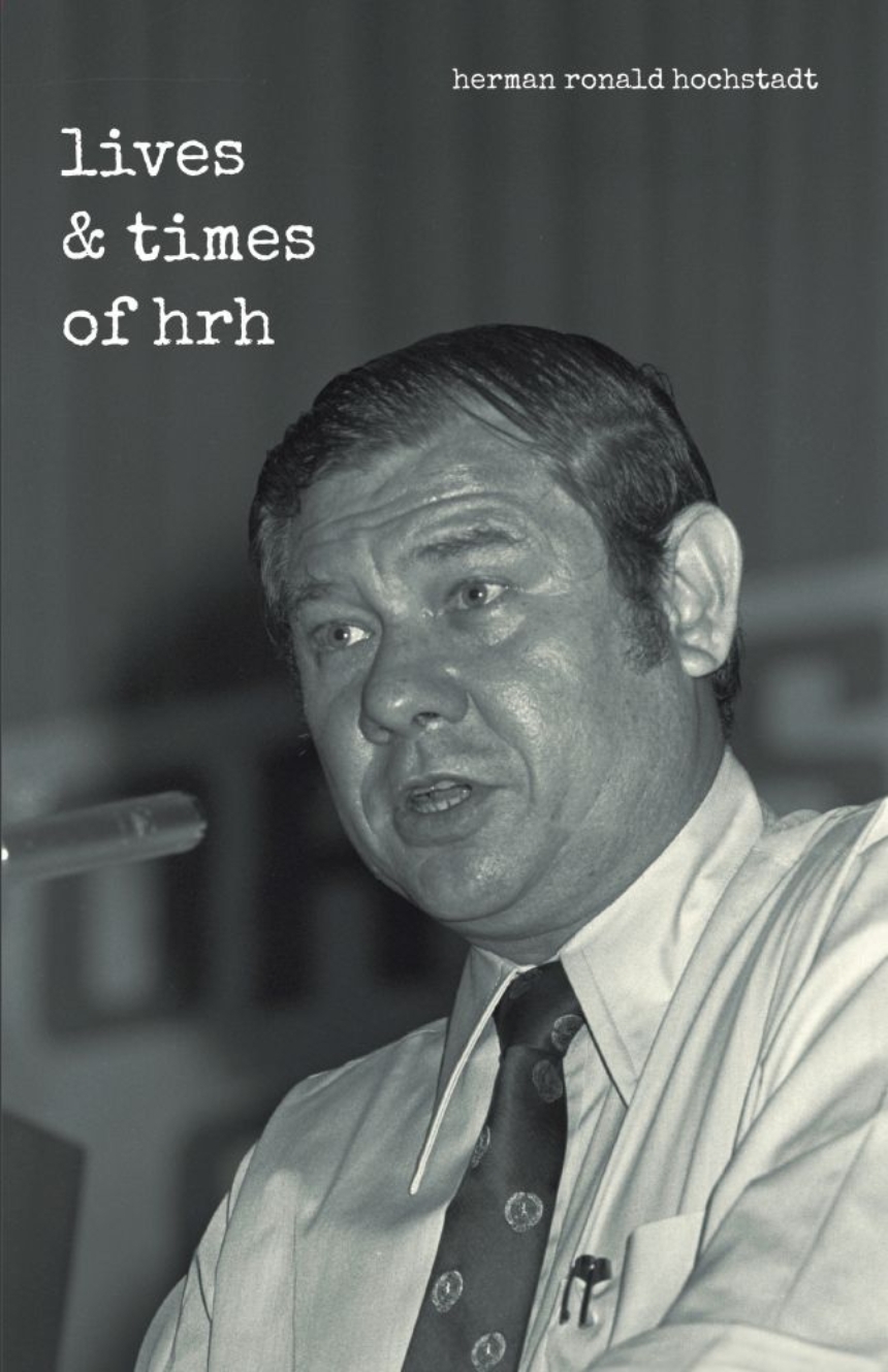 the lives & times of hrh