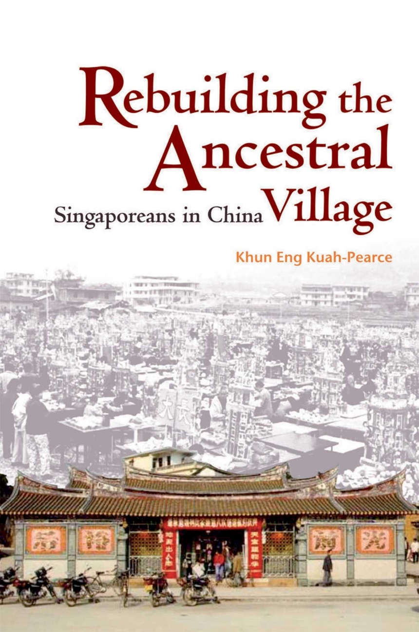 Rebuilding the Ancestral Village