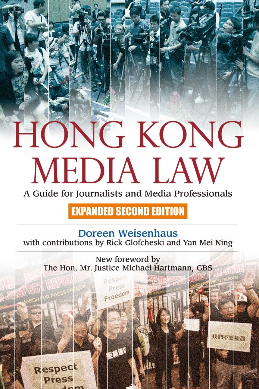 Hong Kong Media Law