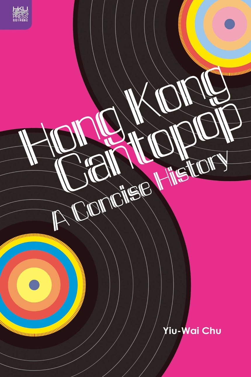 Hong Kong Cantopop