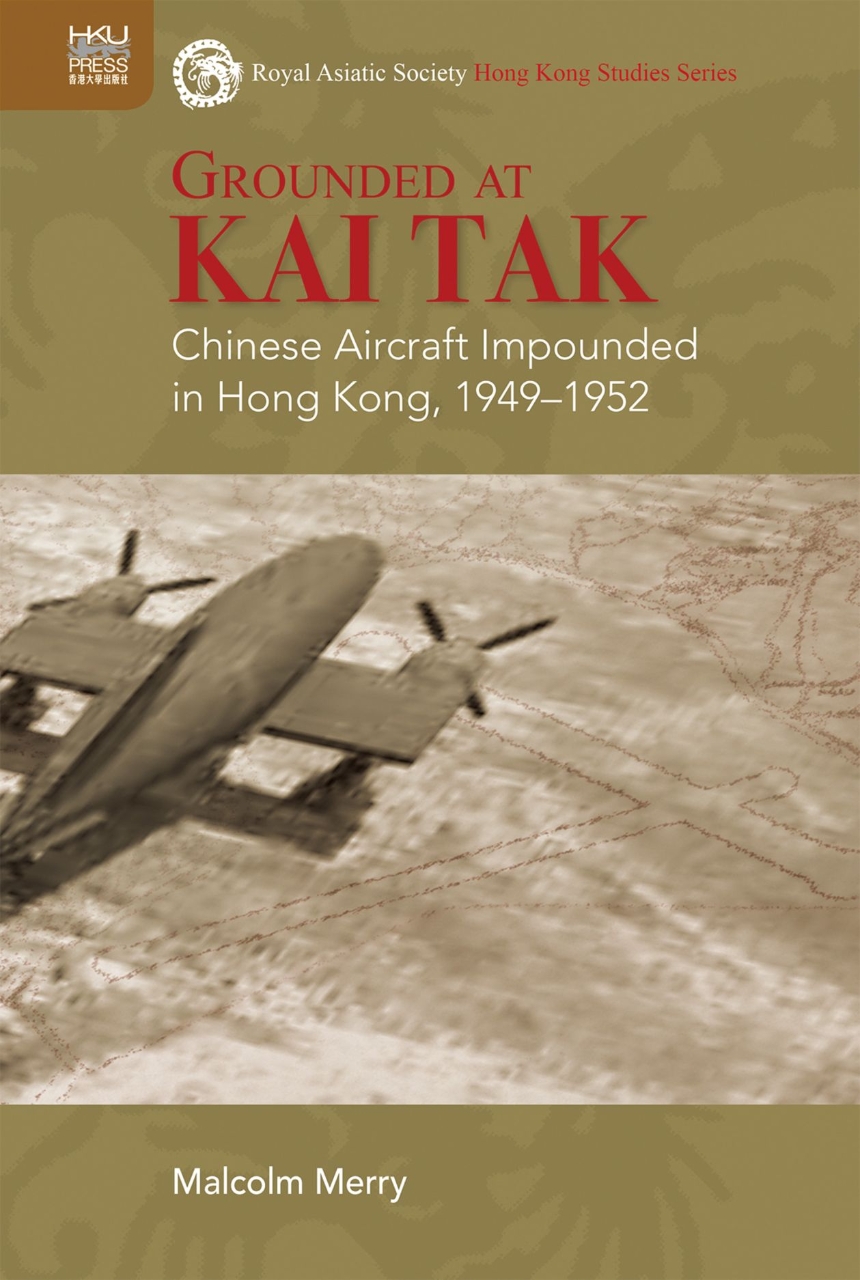 Grounded at Kai Tak