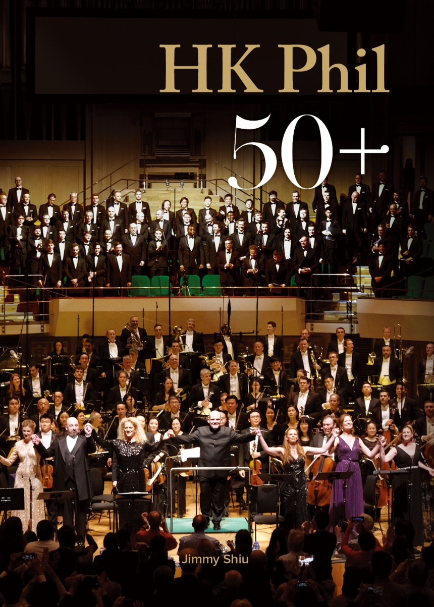 HK Phil 50+