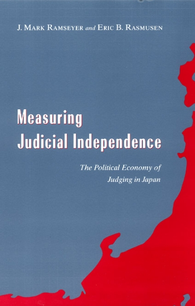 Measuring Judicial Independence: The Political Economy of Judging in Japan