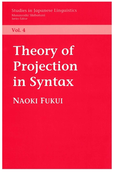 Theory of Projection in Syntax