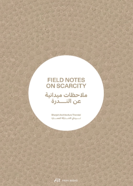 Field Notes on Scarcity